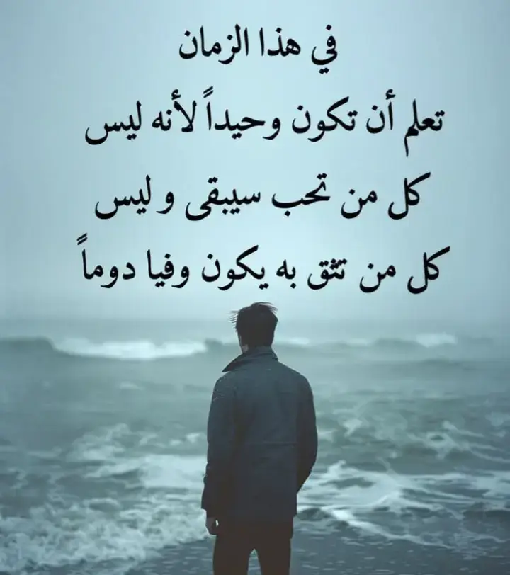 #اكسبلورexplore 