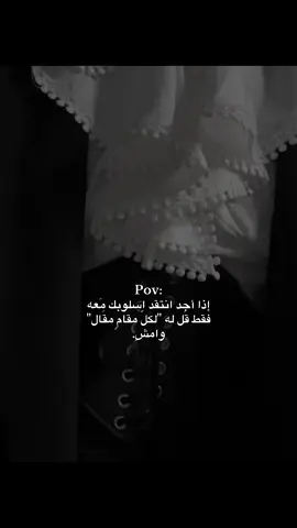الأنستا فِي البايو💫#تَهَجُد 