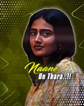»ℕ𝕖𝕖𝕪𝕖 𝔼𝕟 𝕋𝕙𝕒𝕣𝕒→😍🤍🪐 #touristfamily #entharaenthara  #jenu💚🪐 #tamilstatus #tamillovesong #tamilmovie  #jenufx_official #Love #jenu_editz_ #tamilsong #lovestatusvideo #whatsappstatus #statusvideo #jenufx @♡ 𝐋𝐎𝐒𝐓𝐈𝐍𝐌𝐔𝐒𝐈𝐂 ♡ @𝓛𝓸𝓿𝓮𝓶𝓾𝓼𝓲𝓬_t. 🌚💜 @𝘿𝘿⇢𝙀𝙁𝙓🥀🍁  . . DISCLAIMER-⚠️ . . ◉THIS PHOTO, VIDEO OR AUDIO IS NOT OWNED BY OURSELVES. ◉THIS VIDEO IS NOT USED FOR ILLEGAL SHARING OR PROFIT MAKING. ◉THIS VIDEO IS PURELY FAN MADE. ◉IF ANY PROBLEM DM @jenu_editz_ INSTAGRAM AND THE VIDEO WILL BE REMOVED. ◉NO NEED TO REPORT OR SEND STRIKE.