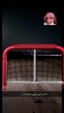 #CapCut #keşfet 