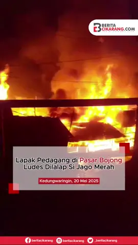 Kebakaran besar melanda lapak pedagang di Pasar Bojong, Desa Bojongsari, Kecamatan Kedungwaringin, Kabupaten Bekasi, Selasa (20/05) malam. Hingga pukul 20.00 WIB api masih  berkobar cukup besar. Petugas pemadam kebakaran juga masih berupaya memadamkan api. Warga diimbau untuk tetap waspada dan menjauh dari area kebakaran demi keselamatan. . Baca selengkapnya di beritacikarang.com . Kirim Foto & Video Seputar Kabupaten Bekasi ke 089508021125 . #cikarang #bekasi #beritacikarang #pemadamkebakaran 