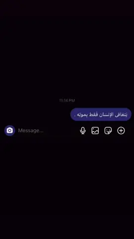 #اكسبلورexplore #لايك #fyppppppppppppppppppppppp #like 