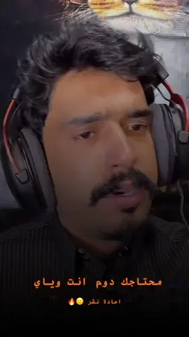 #CapCut #عزوز_الشمري🥀🎤 #عنزه #البوشعبان #البوشعبان_زبيد_قحطان505 #عنزه_بني_وايل 