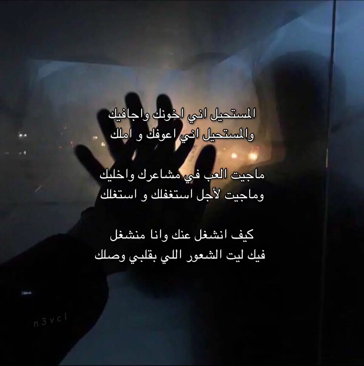 #tiktok #foryoupage #4u 