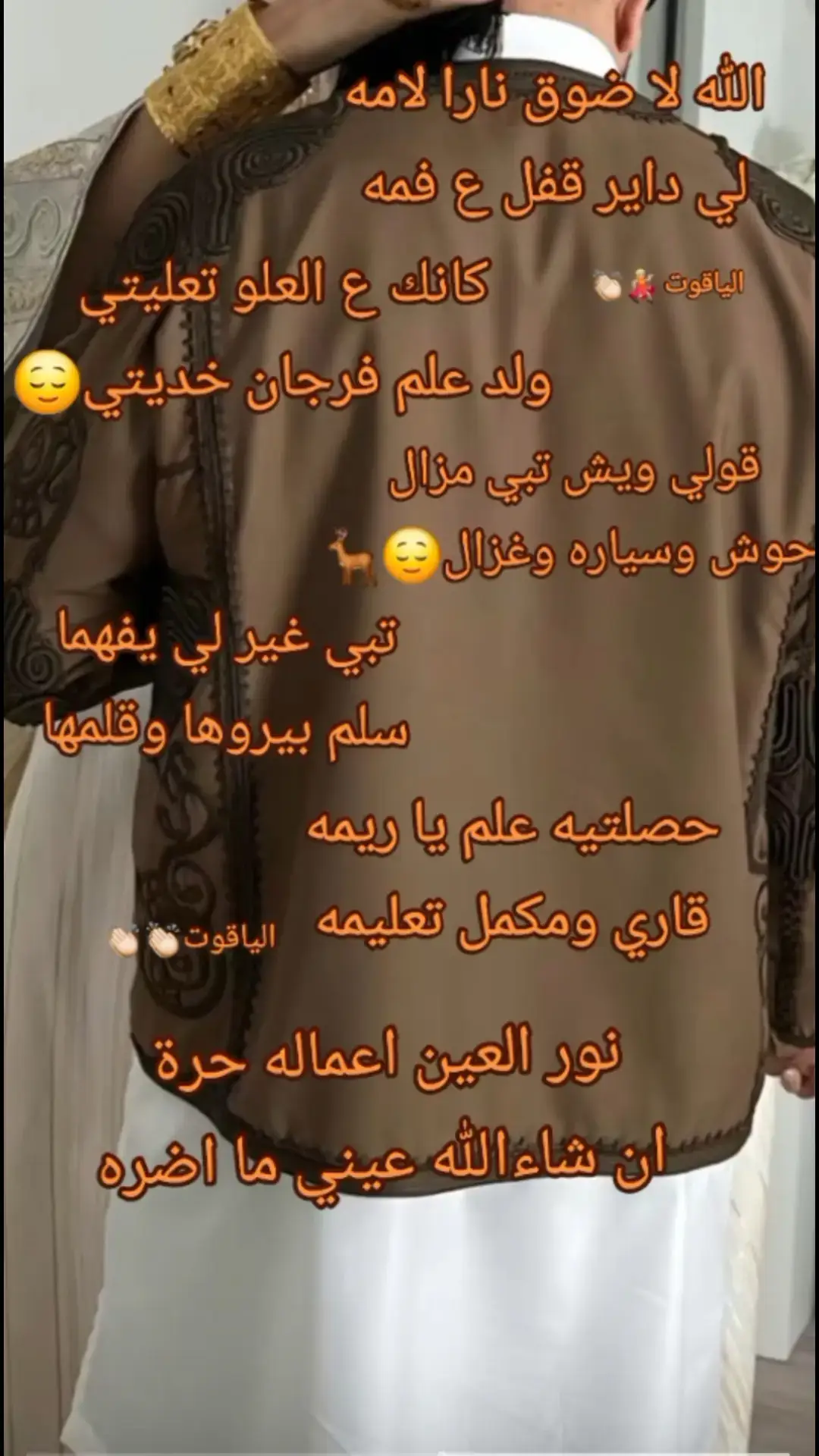 #fypシ゚ #😂😂😂 #الشعب_الصيني_ماله_حل😂😂 #CapCut 