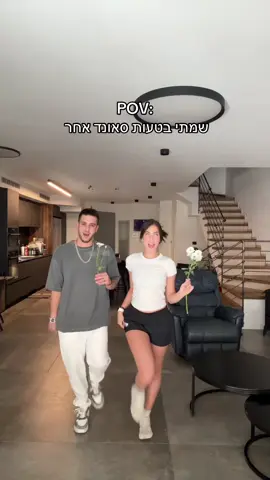 מי מחכה היום לאח הגדול ? @kim_benshimon 