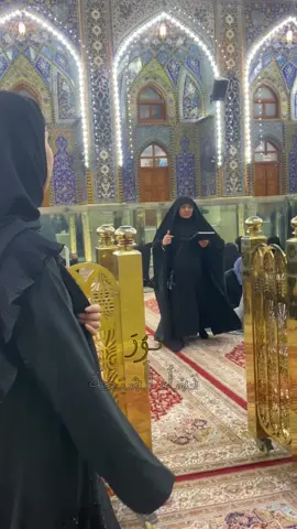 #CapCut  #نور_نساء_الشيعه #باسم_الكربلائي #صحن_الامام_الحسين #كربلاء_مدينة_العشق_والعاشقين 