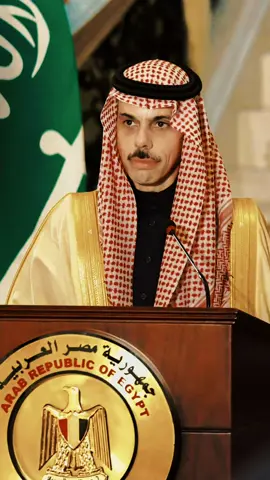 #tiktokacademy #محمد_بن_سلمان_حبيب_الشعب #وزير_الخارجيه_السعوية 