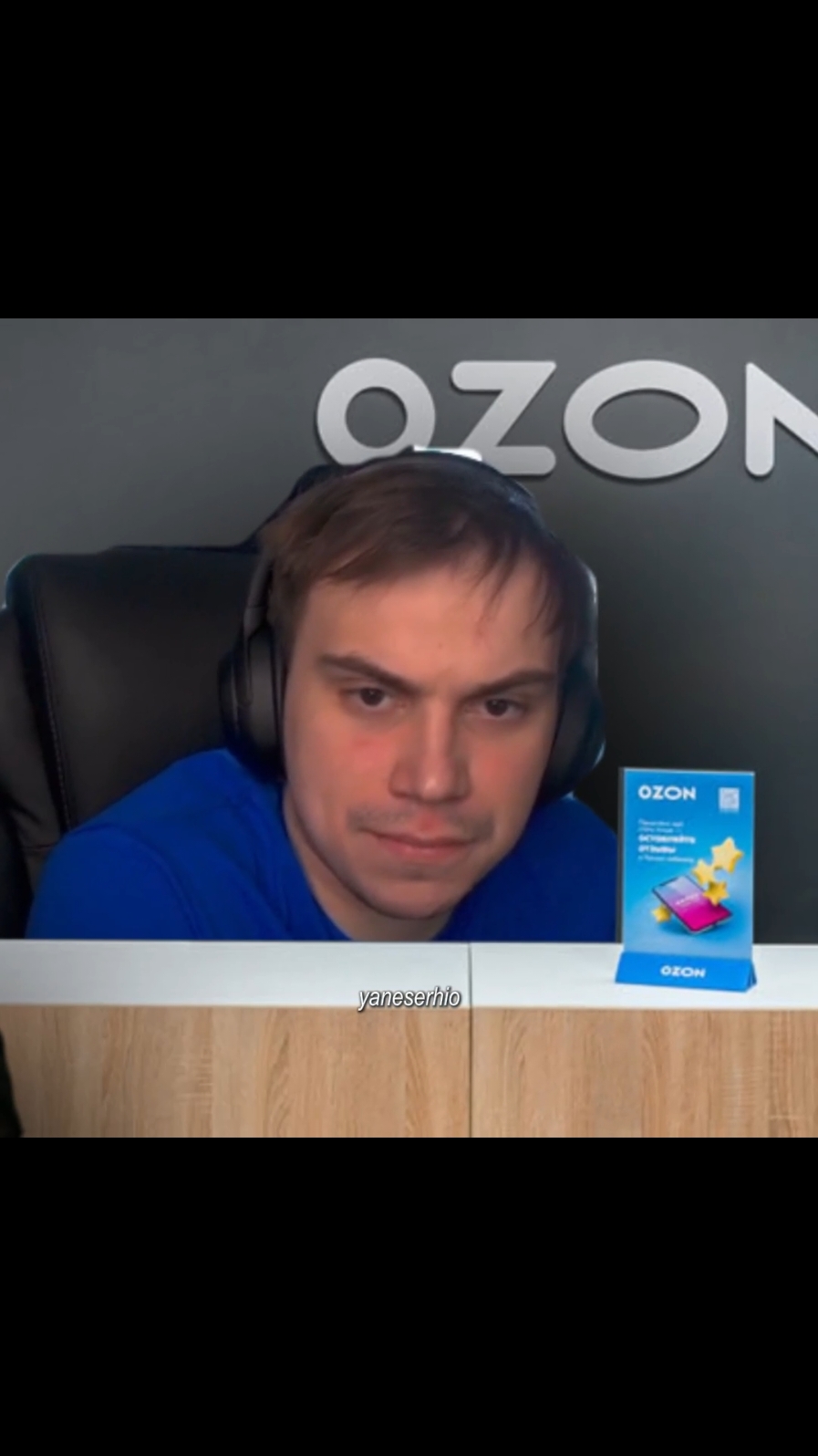 ВАЩЕ/КЕК #kishkisquad #sasavot #rofl #edit#morphe_ya #кишкисквад #мем #sasavotглеб #twitch #fyp 