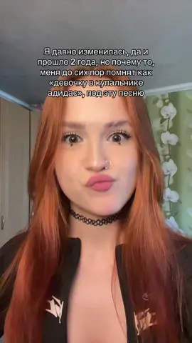 Если че я молодой🙂‍↕️ #fyp #red_fox7 #рыжаялиса 