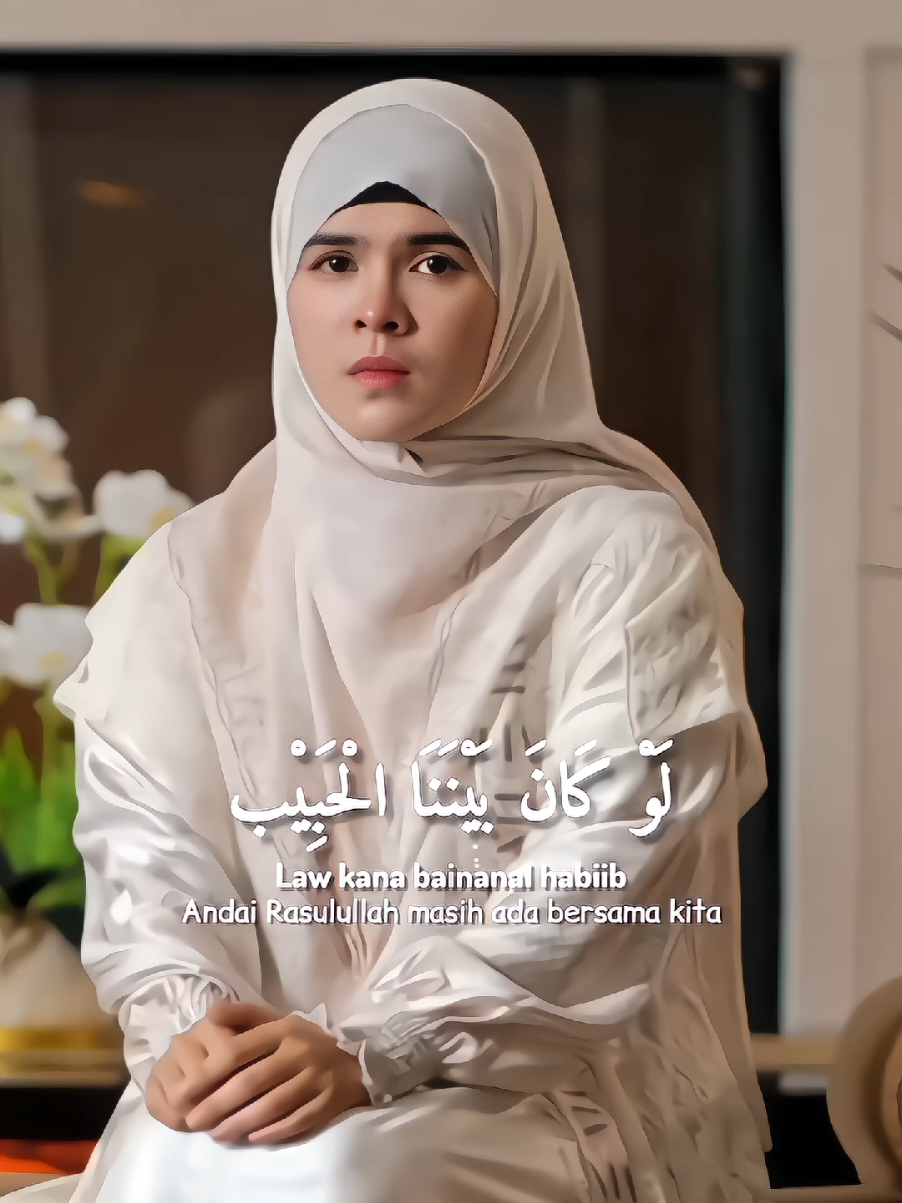 لَوْ كَانَ بَيْنَنَا الْحَبِيْب Law kana bainanal habiib Law Kana Bainanal Habib - nada sikkah #lawkanabainanalhabib #nadasikkah #lyrics #liriklagu #lirik #full #cuxy_ 