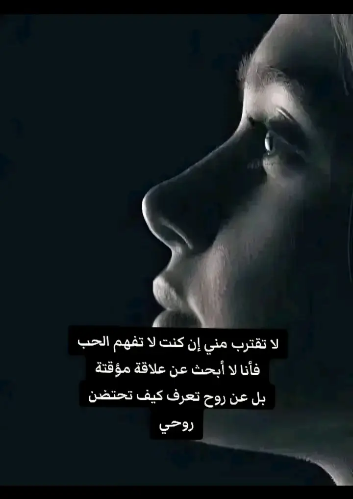#اكسبلورexplore #هشتاقاتي_الترند_المشهور #هاشتاق_السعودية🇸🇦_اكسبلور #هاشتاقات_تيك_توك_العرب❤️❤️❤️ #الشعب_الصيني_ماله_حل😂😂 #طراب #اغاني #مشتاقه #هولندا #هولندا🇳🇱 #3 #2 #360hkfo #odmoments #Outfit #360hkfoodmoments #foryourpage #foryou 