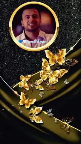 يارب رضينا ورضينا وارضي عناا 🙏