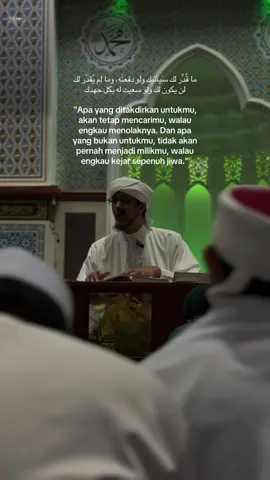#fyp #wyzbca #islamicquotes #islamic_video #reminder 