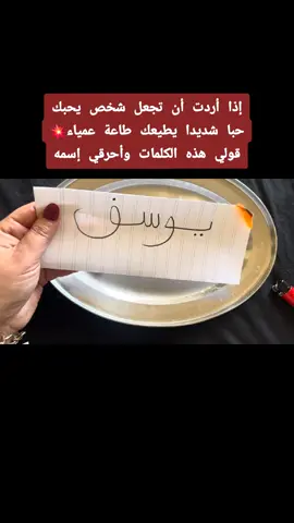 #السعودية #السعودية🇸🇦 #سعوديه #سعوديات #السعوديه #السعودية_العظمى #السعوديه🇸🇦💚 #السعودية🇸🇦👑 #سعوديات #بحرين#الكويت_السعوديه  #بحرين🇧🇭 #بحريني #البحرين🇧🇭 #البحرين #البحريني #بحرينيات #بحريني 