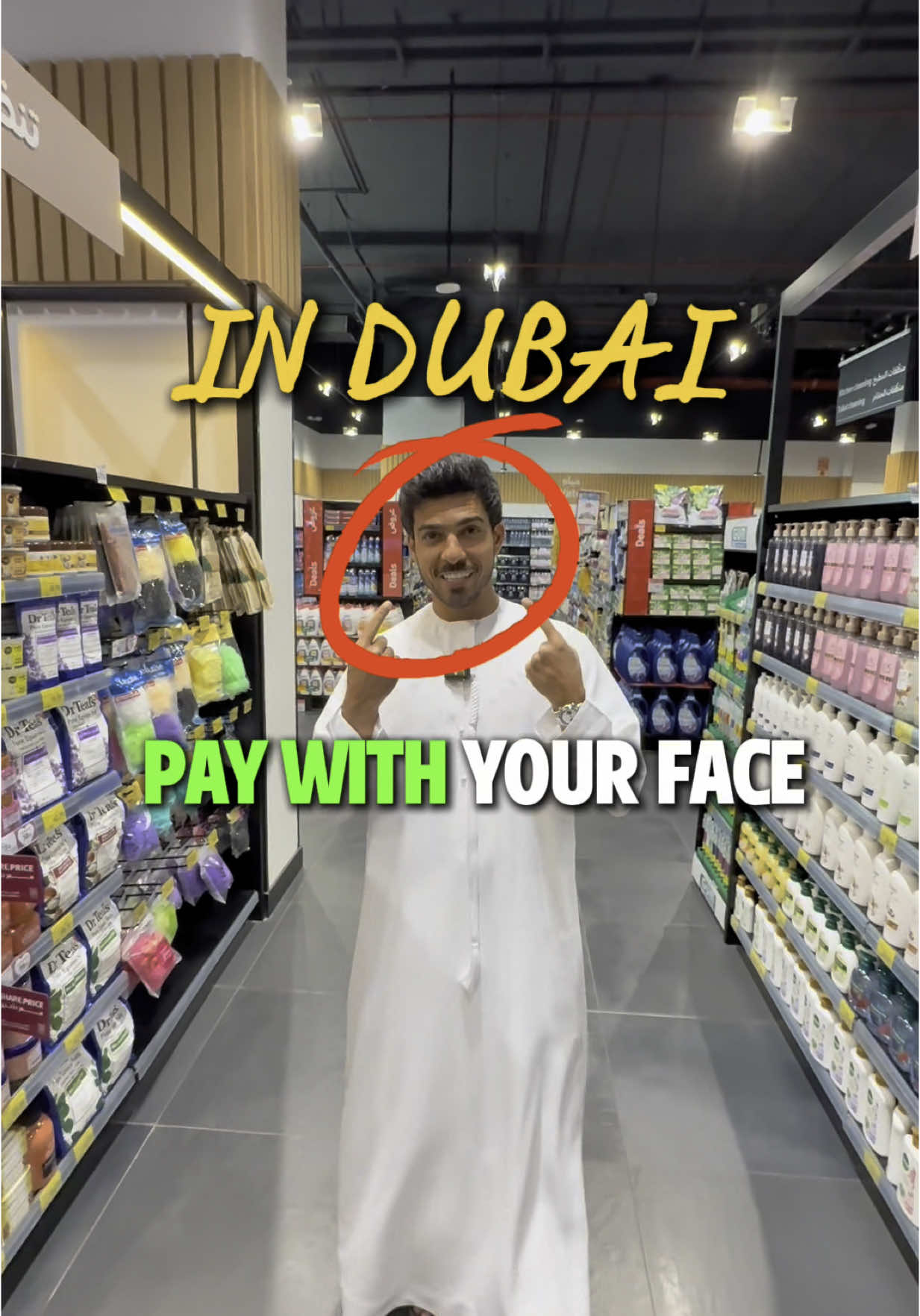 In Dubai even your face is worth money 💵 🇦🇪  #DubaiRealEstate  #palmjumeirah #InvestmentOpportunities #WhyDubai #UAENationality #UAEPassport #DubaiLife #ExpatsInDubai #LivingAbroad #expatlife