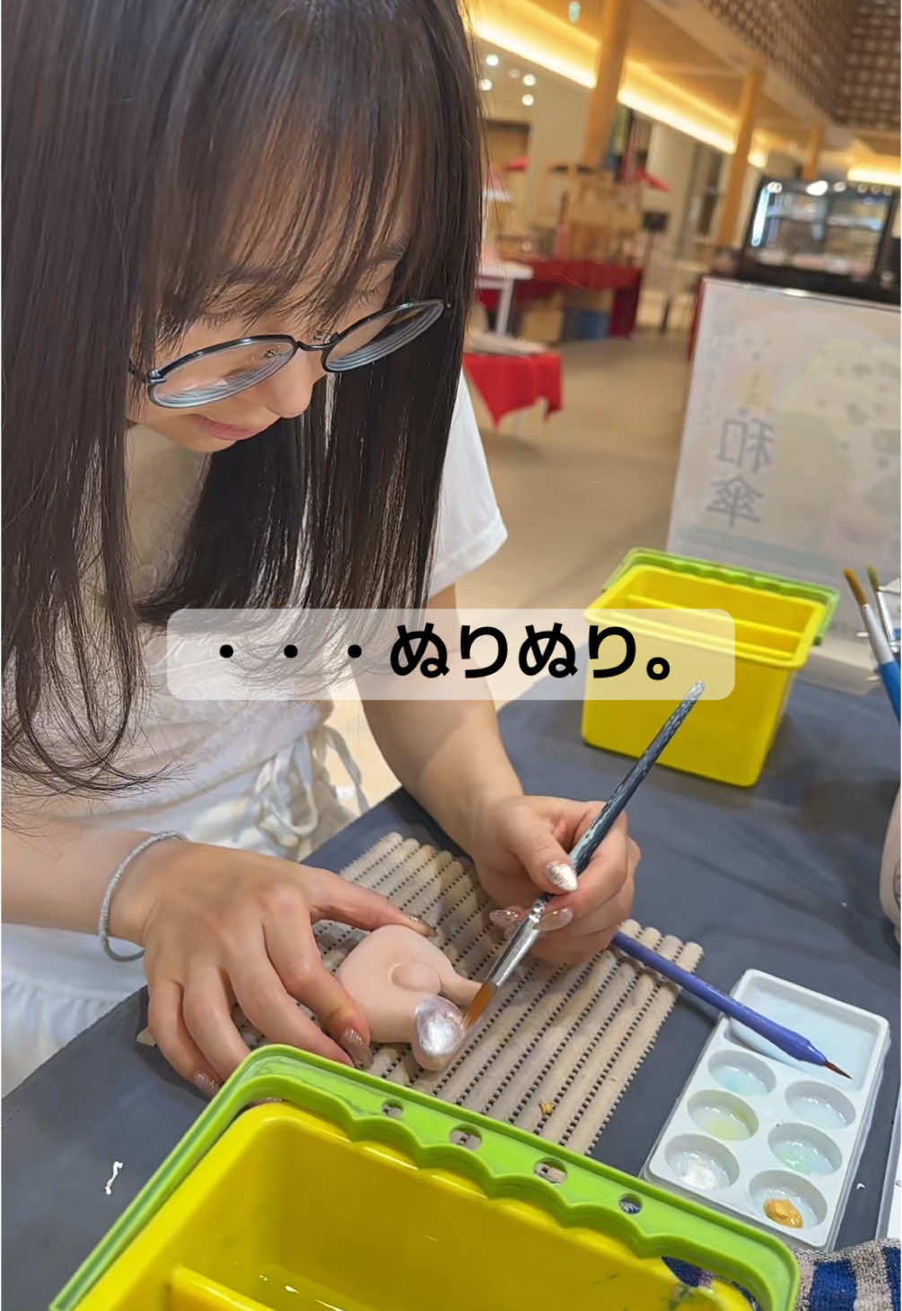 京都レポ💗安定の遠出でもどすっぴん&メガネです🤣✌️ 絵を描く体験をしたよ🥰 あと、みんないつもコメントありがとうだよ🫣💗 #すっぴん #メガネ #アイドル #京都旅行 