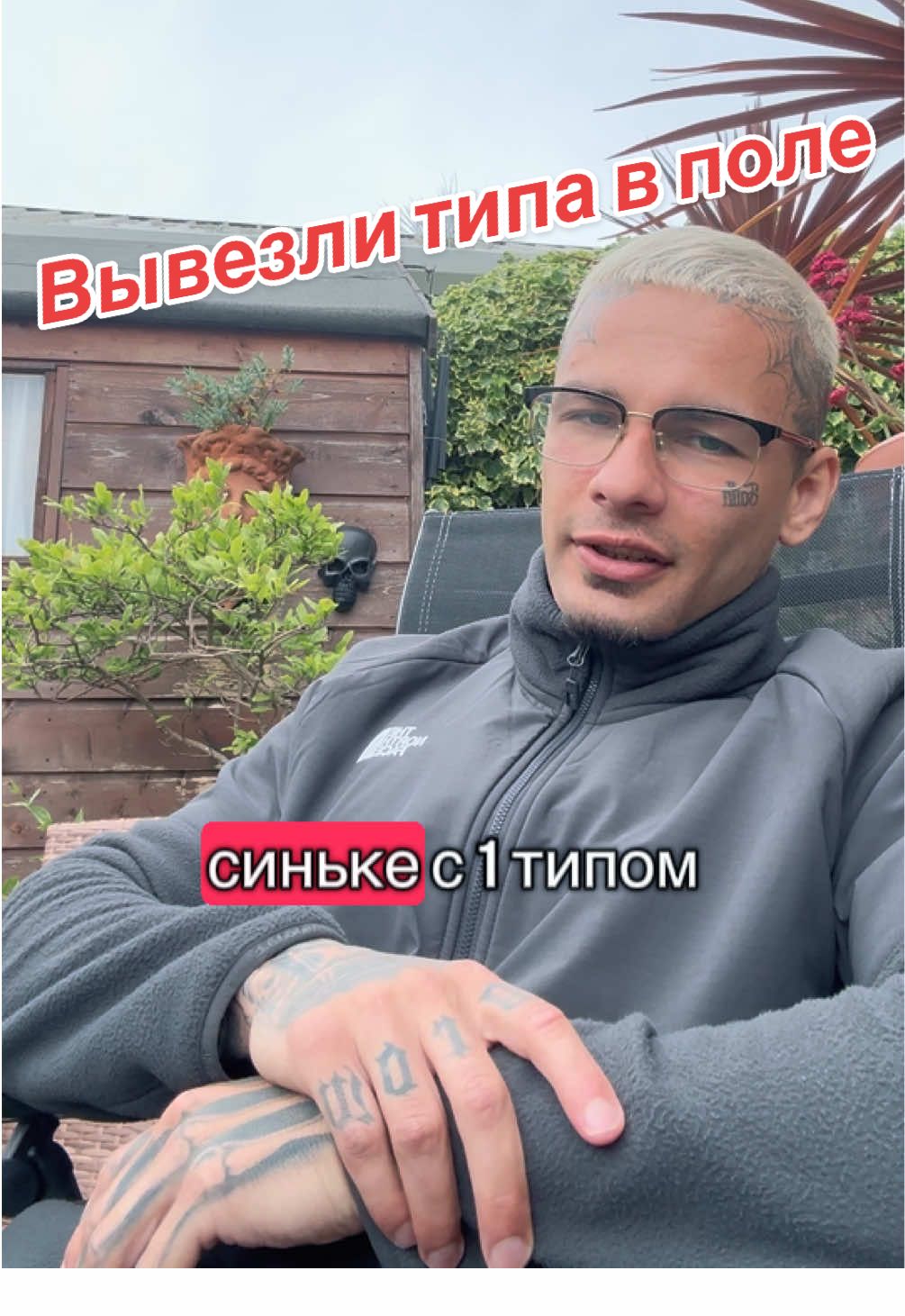 История про угольный совок #donbass #mem 