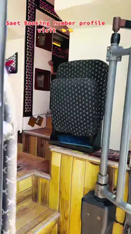 Morning service❤️😍#AHTransport❤️ #seatbookingnumberprofilevisit👈 #sleeper #cometravelwithus 