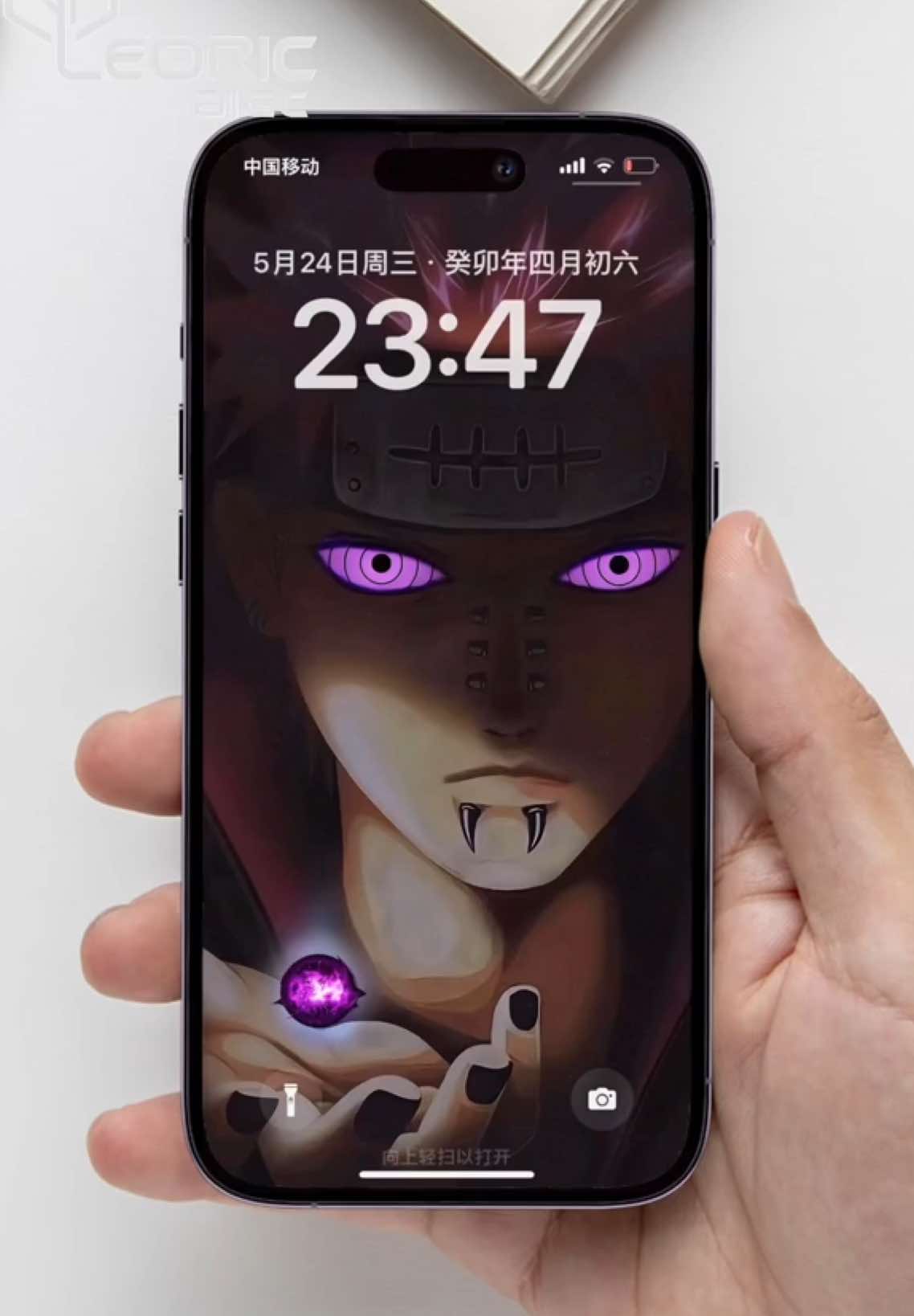 Feel the pain,think the pain #pain #livewallpaper #rinnegan #naruto 
