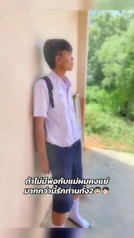 #เด็กกาญเสียงเหน่อ #ฟีดดดシ 