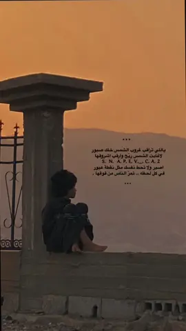 #اكسبلور 