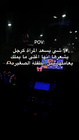 #جنزور_السياحية_السراج #بوسليم #تفاعلكم_لايك_متابعه_اكسبلوررررراexplorer #شعب_الصيني_ماله_حل😂😂 