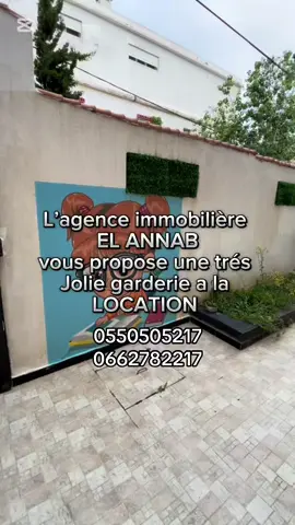 Pour plus de detailles veuillez nous contacter #CapCut #VENTE #appartement #150m2 #realestateinvesting #annaba #luxuryhomes #villa #immobilier #fyp #garderie 