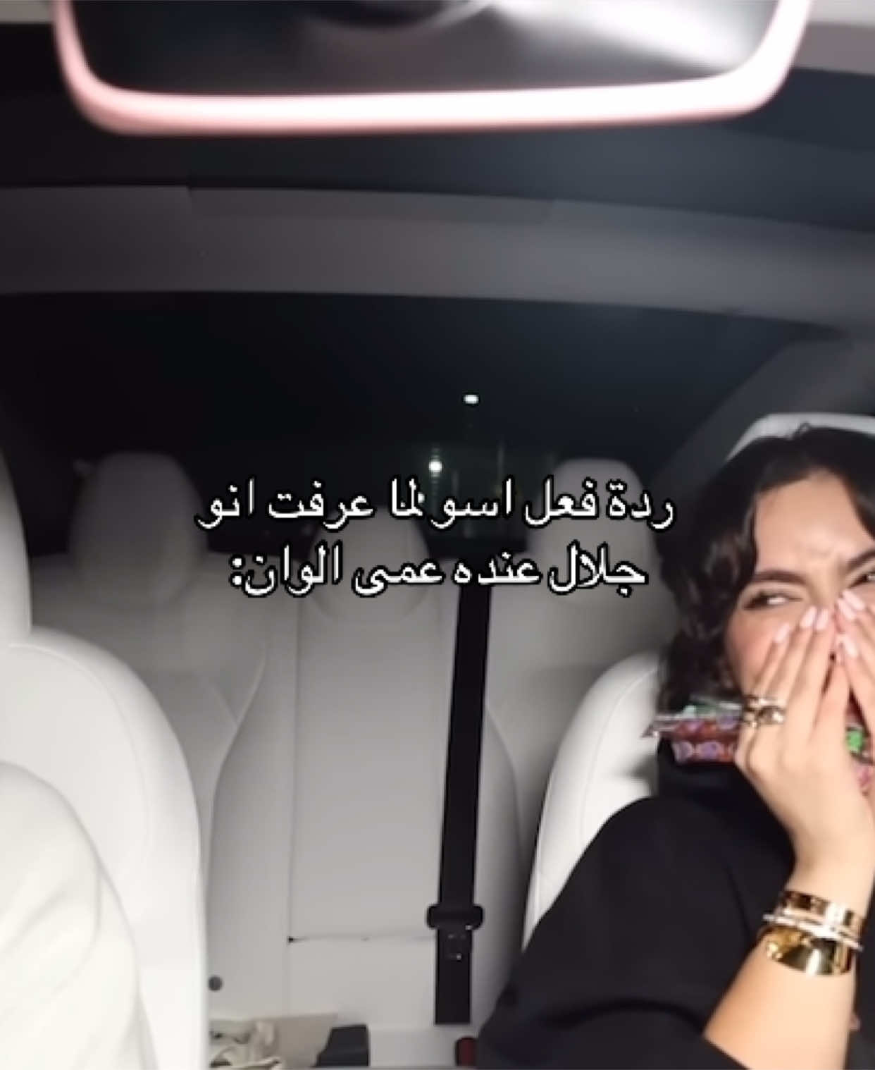 #fyp #اسو #foryou #جلال @Asoo🌸 