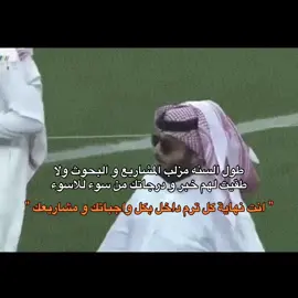 #رياكشن#تركي_ال_الشيخ #واجبات#مشاريع#ذبات#مدرسه#درجات#ترم#رياكشنات#دخول #اكسبلورexplore #fyp #تيك_توك @tgrmaFM فورت 