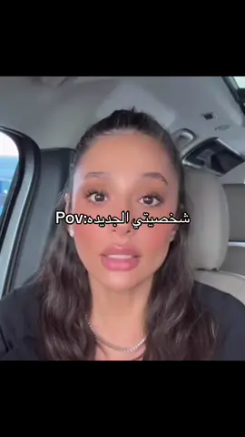 🤣🤣🤣#اكسبلور #explore #شعب_الصيني_ماله_حل❤️❤️❤️ #ترند #💔💔💔 