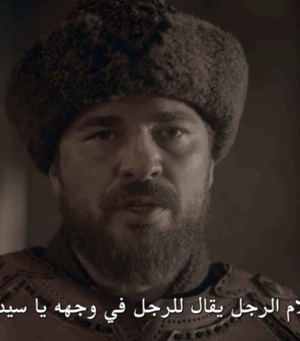 كلام الرجال يقال وجها لوجه🔥#ertugrul #ertugrulgazi #explore #fyp #fy #ارطغرل 