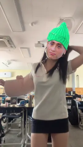 온제야