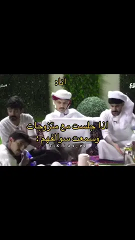 #عبدالعزيز_الاسلمي #اكسبلورexplore #رياكشنات_عبدالعزيز_الاسلمي 