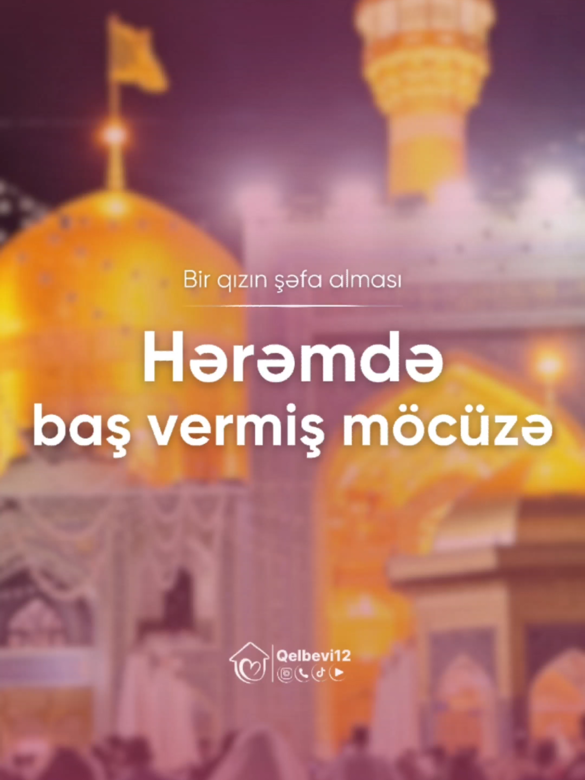 Allah bütün mərizlərə şəfa versin ❣️ #imamrza #möcüzə #şəfa #həkim #ziyarət #məşhəd #meşhed 