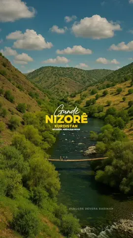 CÊND DIMENEK JI GUNDÊ NIZORÊ #kurdistan #dengbej #zaxo #duhok #kurdmix_ #stranetkurdi #KurdishMusic #KurdishSongs #KurdishCulture #kurdim #KurdishBeat #KurdishMelody #KurdishVibes #KurdishTradition #KurdishArtists #KurdishRhythm #gulli #batifa #begova #فلکلورێ_دەڤەرا_بادینان   #flklore_devera_badinan 