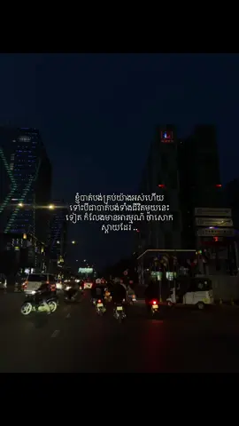 ..#sadstory #like #24hours #hurt #feelings 