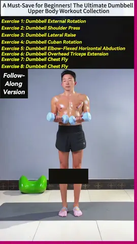 Come on!!!#dumbbellworkout #Fitness #fit#fyp #healthy #foryou #backworkout #armsworkout #shoulderworkout #chestworkout 