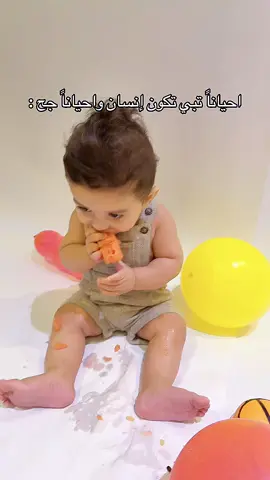#اكسبلور 