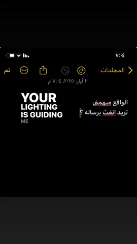 مومهم #زربه #العراق #fyp #Sugar #cap_cat #هاشتاق #اغاني #اجنبي #عطلة 