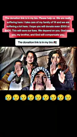 #gaza #tranding #tranding 