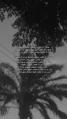 تلكين الأحسن ، بس متلكين الي يحتويج؟ #عشوائيات #fyp 