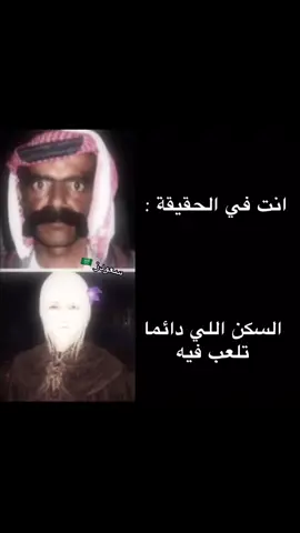 #سعودز🇸🇦 