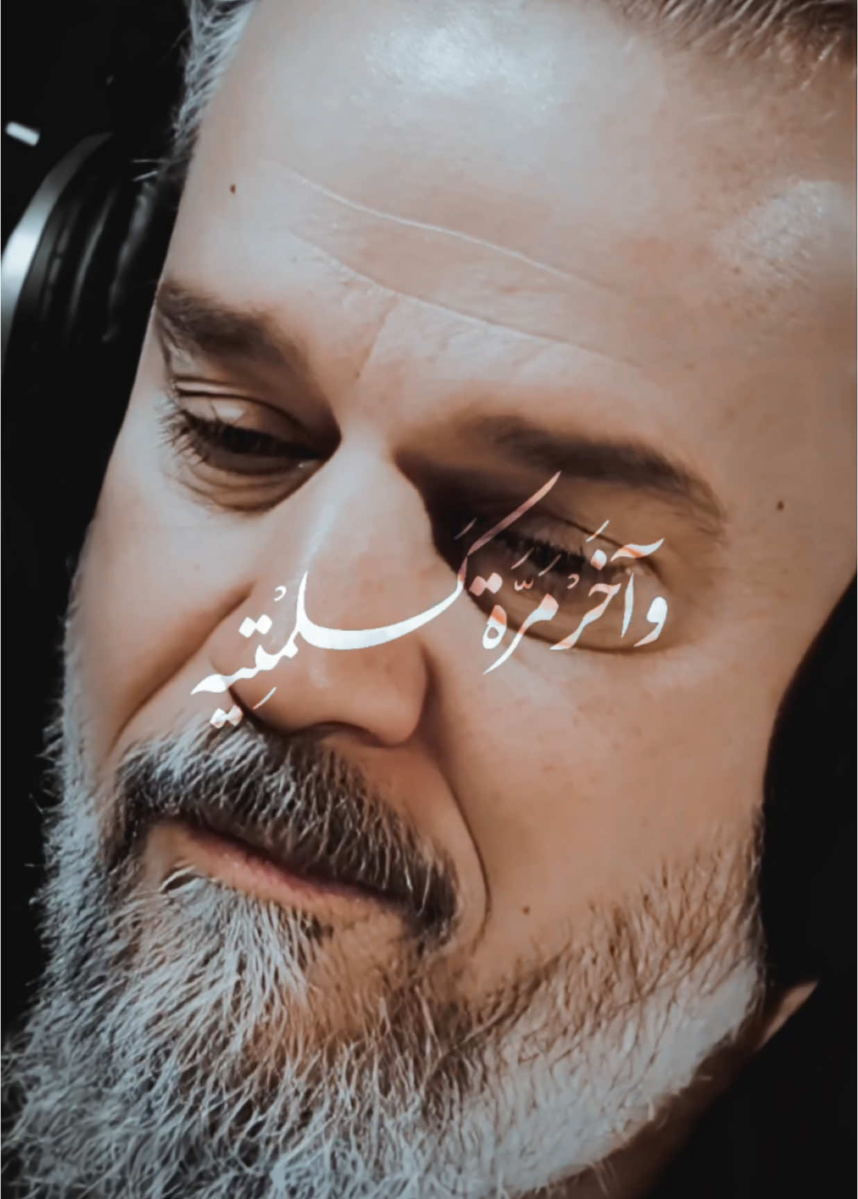 خلي عيونج بعيني #باسم_الكربلائي #explore #trending 