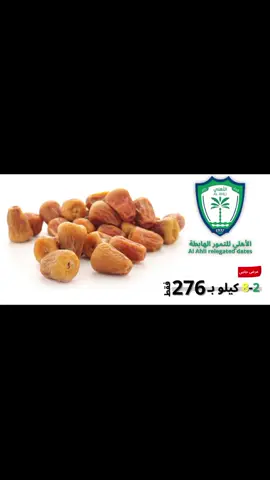 #الشباب الله يستر يا حساويه الاهلي دخل على الخط