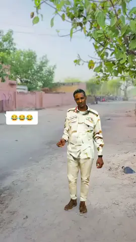 #القوات_المسلحة_السودانية🦅🇸🇩🦅 #مشتركه_ي_كبدي❤️‍🔥🦅 #اكسبلور #اكسبلور #اكسبلور #سودانيز_تيك_توك_مشاهير_السودان #الشعب_الصيني_ماله_حل😂😂 