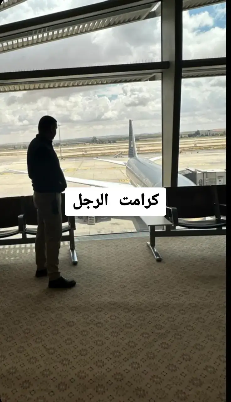 #الصمت_حكايه_والحكايه_وجع_والوجع_ندم 
