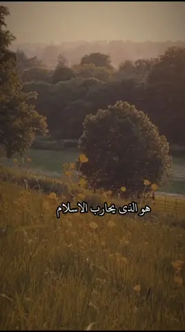 يَاقُيود الطُغَاة منكِ ضَجرنا، وعَلى القَهرِ هَل تَنام الأسودُ. . . . . #viralvideo #viraltiktok #video #viral #foryou #foryoupage #fyp #fffffffffffyyyyyyyyyyypppppppppppp #اكسبلور #لا_إله_إلا_الله  #الاسلام #قرآن_كريم #ستوريات #قصائد #شعر #اناشيد #دعاء #اذكار #سوريا #فلسطين #العراق #اليمن #الجزائر #الكويت #ولي_الامر 