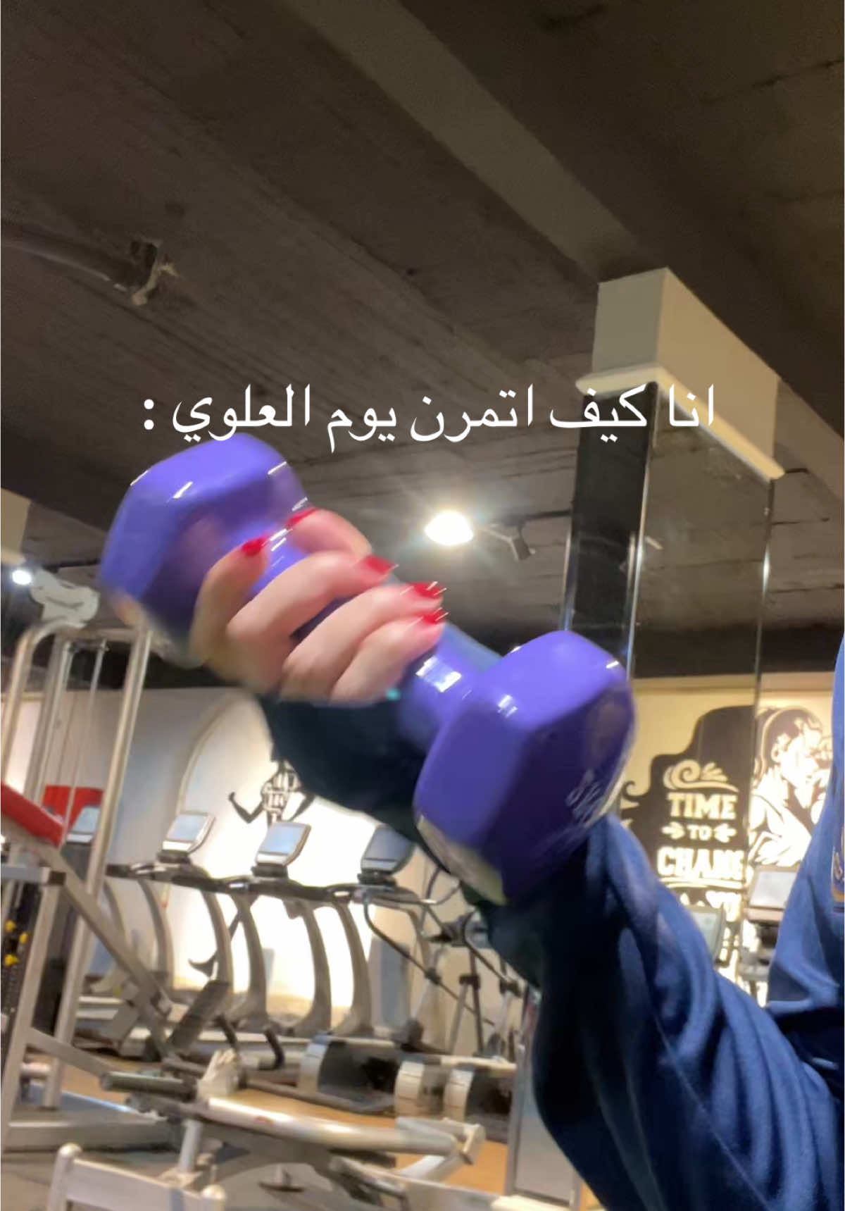 #gym #fyyp 
