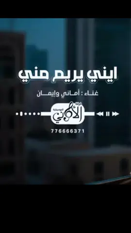 #مجرد_ذوق_لا_اقل_و_لا_اكثر🕊️💓💬🎼🎵🎺🎻 #متابععه_ولاييك_واكسبلو #اكسبلورررررررررررررررررررر💥🌟💥🌟💥💥🌟🌟🌟🌟🌟 #متابععه_ولاييك_واكسبلو #متابععه_ولاييك_واكسبلو 